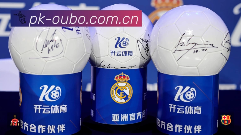 欧博App 观赛体验预览